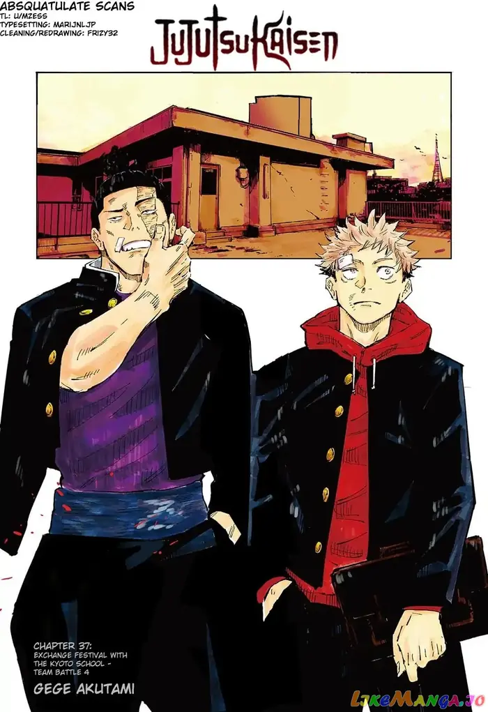 Jujutsu Kaisen Chapter 37 image 01_optimized